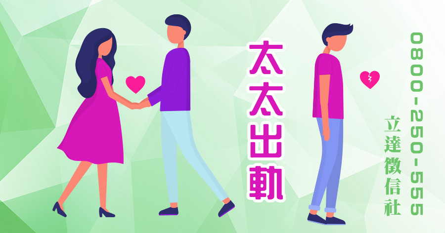 女傭變鳳凰?在家當黃臉婆,在外當公主