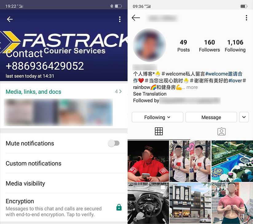 是外國情緣還是一場空?-包裹詐騙