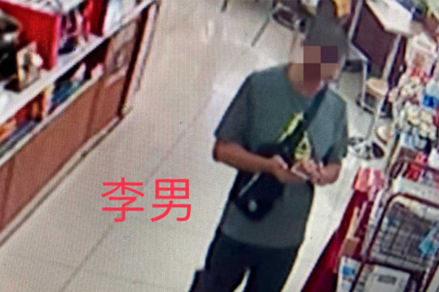 十八歲菜鳥車手！為五千元酬勞吃上官司，父母連帶賠償百萬