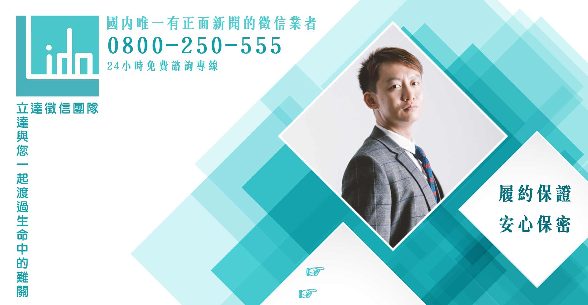 熟年離婚 平淡下的反思 熟齡者離婚潮流興 熟年離婚 平淡下的反思 熟齡者離婚潮流興