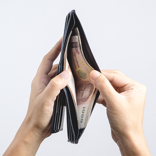 徵信社尋人要多少錢