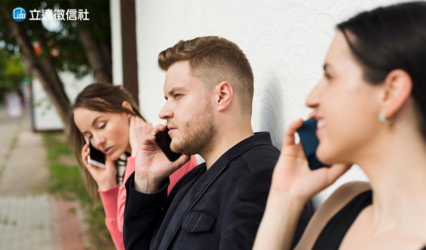 怎麼買監聽器器材