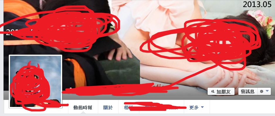 女主角 = 桌遊版安久= FB安久