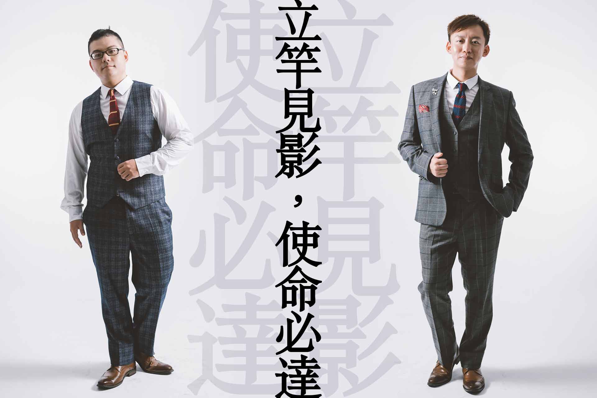 苗栗徵信社，立達品牌，徵信第一