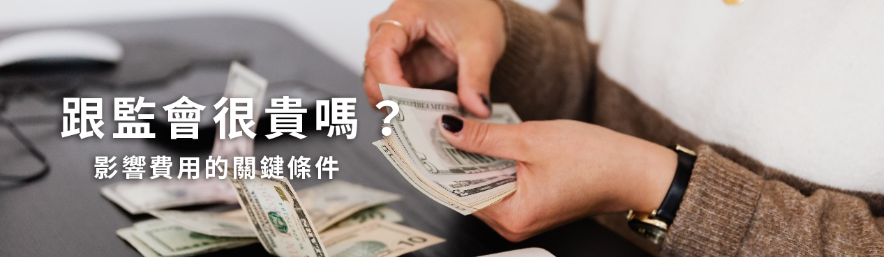 何謂外遇蒐證？何謂抓姦？