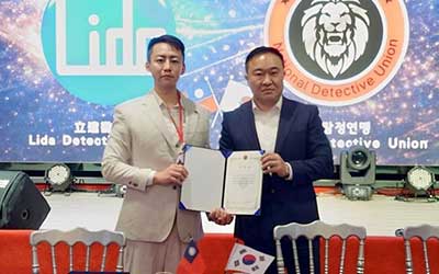 韓國偵探代表團來台交流 深化台韓合作機制