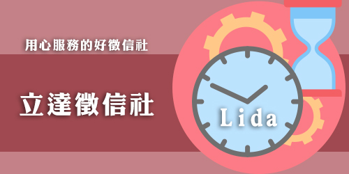 告人製造噪音又要續約租屋，男子矛盾行徑致敗訴
