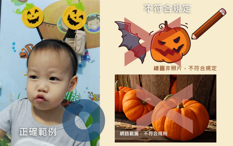 第二章照片範例