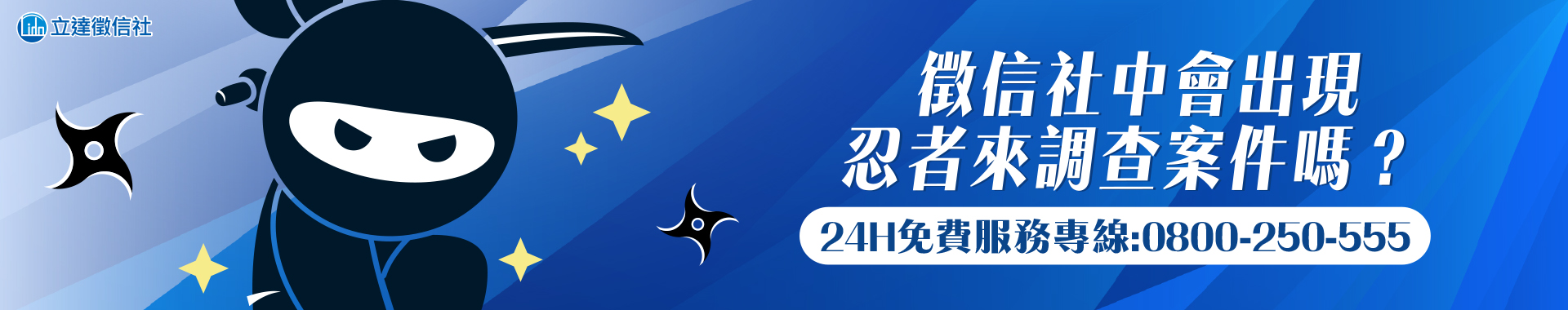 一段關於外遇和婚外情的故事