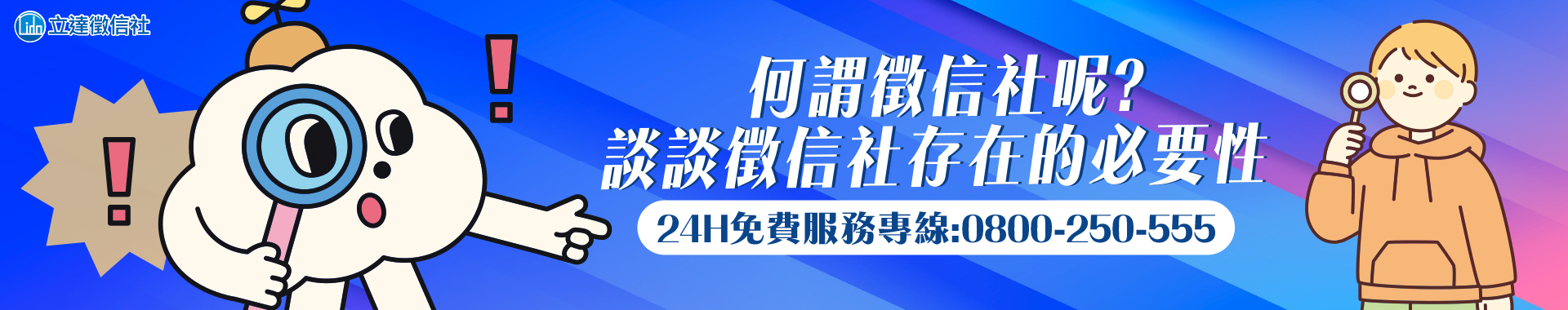 一段關於外遇和婚外情的故事